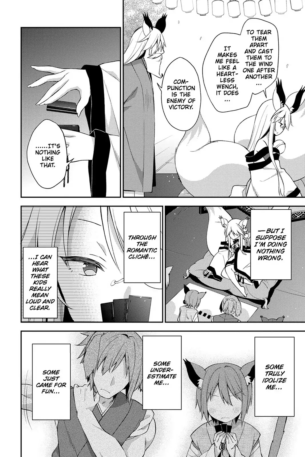 No Game No Life Desu! Chapter 18 page 21 - Chapter 18: Vol.4 #18: Marriage Battlefield