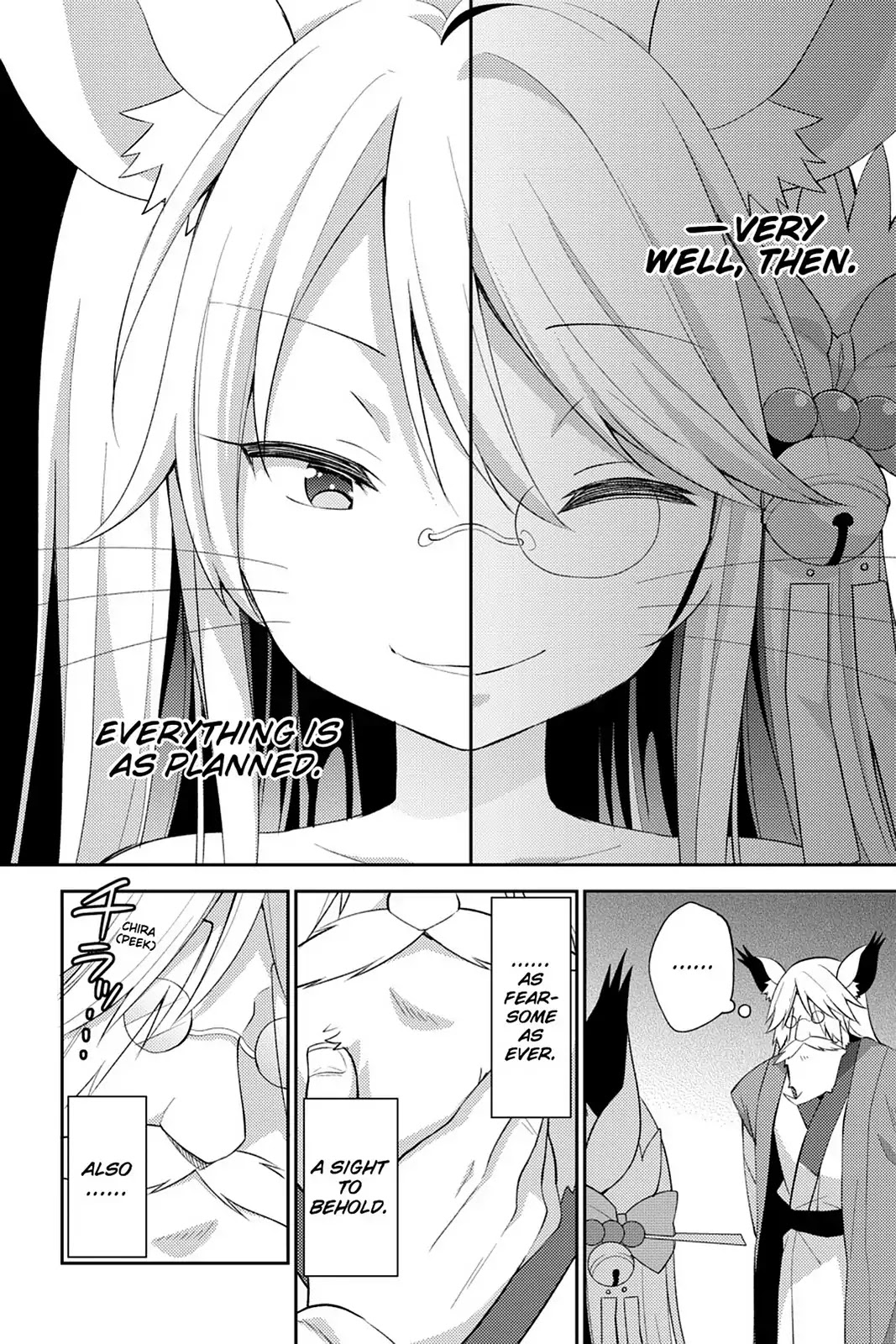 No Game No Life Desu! Chapter 18 page 23 - Chapter 18: Vol.4 #18: Marriage Battlefield