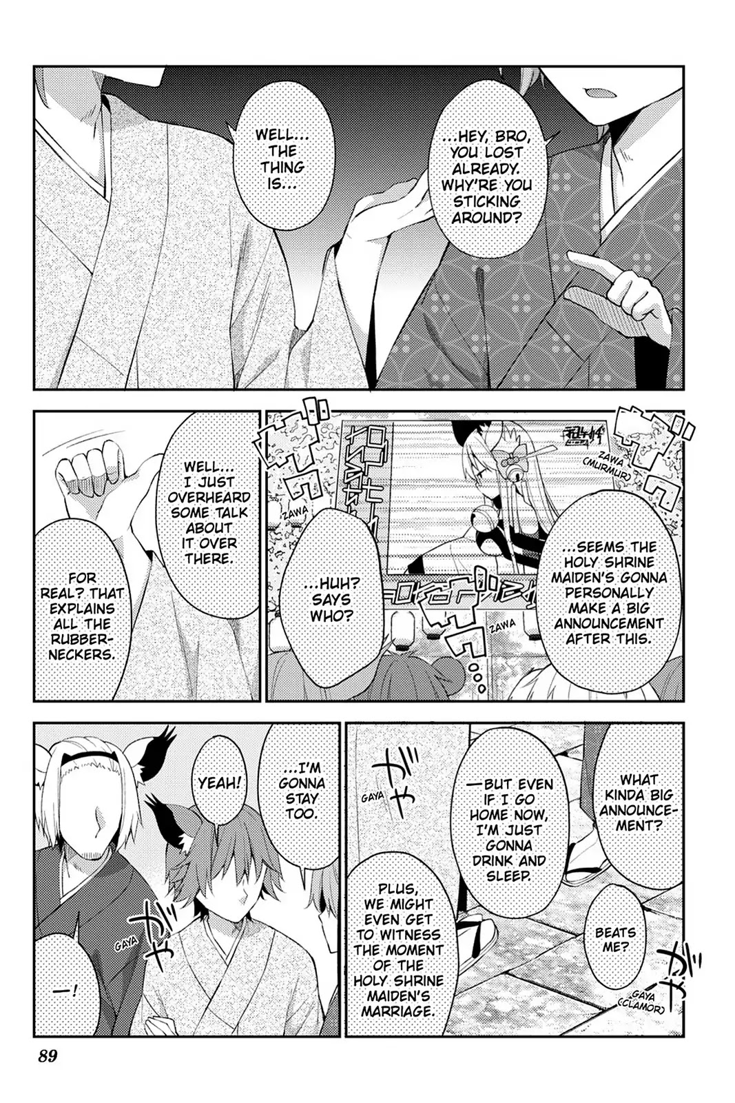 No Game No Life Desu! Chapter 18 page 24 - Chapter 18: Vol.4 #18: Marriage Battlefield