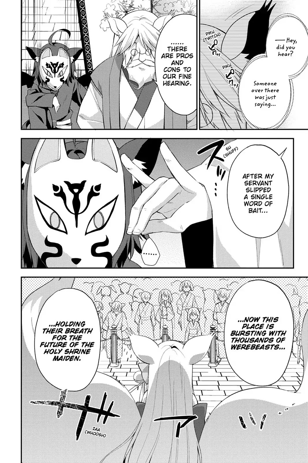 No Game No Life Desu! Chapter 18 page 25 - Chapter 18: Vol.4 #18: Marriage Battlefield