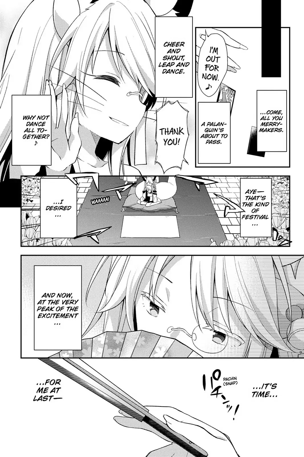 No Game No Life Desu! Chapter 18 page 27 - Chapter 18: Vol.4 #18: Marriage Battlefield