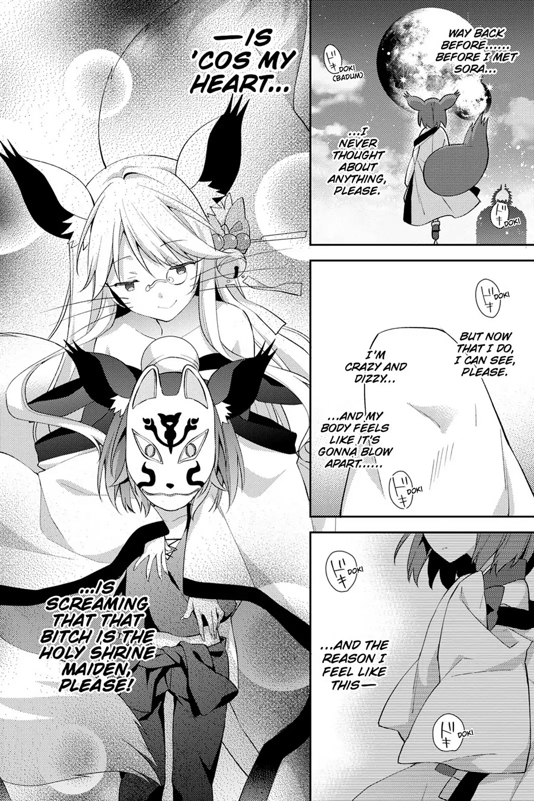 No Game No Life Desu! Chapter 18 page 31 - Chapter 18: Vol.4 #18: Marriage Battlefield