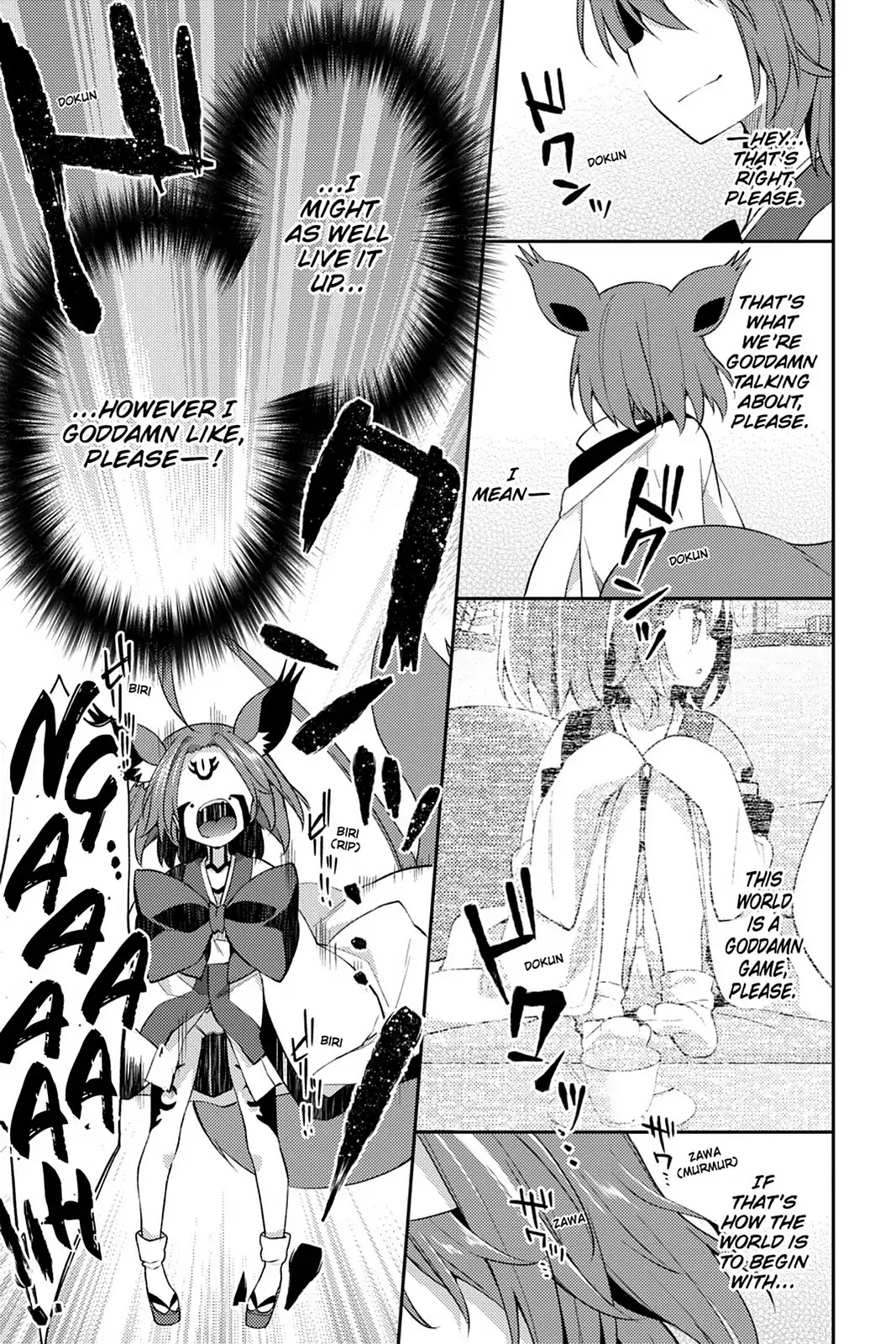 No Game No Life Desu! Chapter 18 page 34 - Chapter 18: Vol.4 #18: Marriage Battlefield