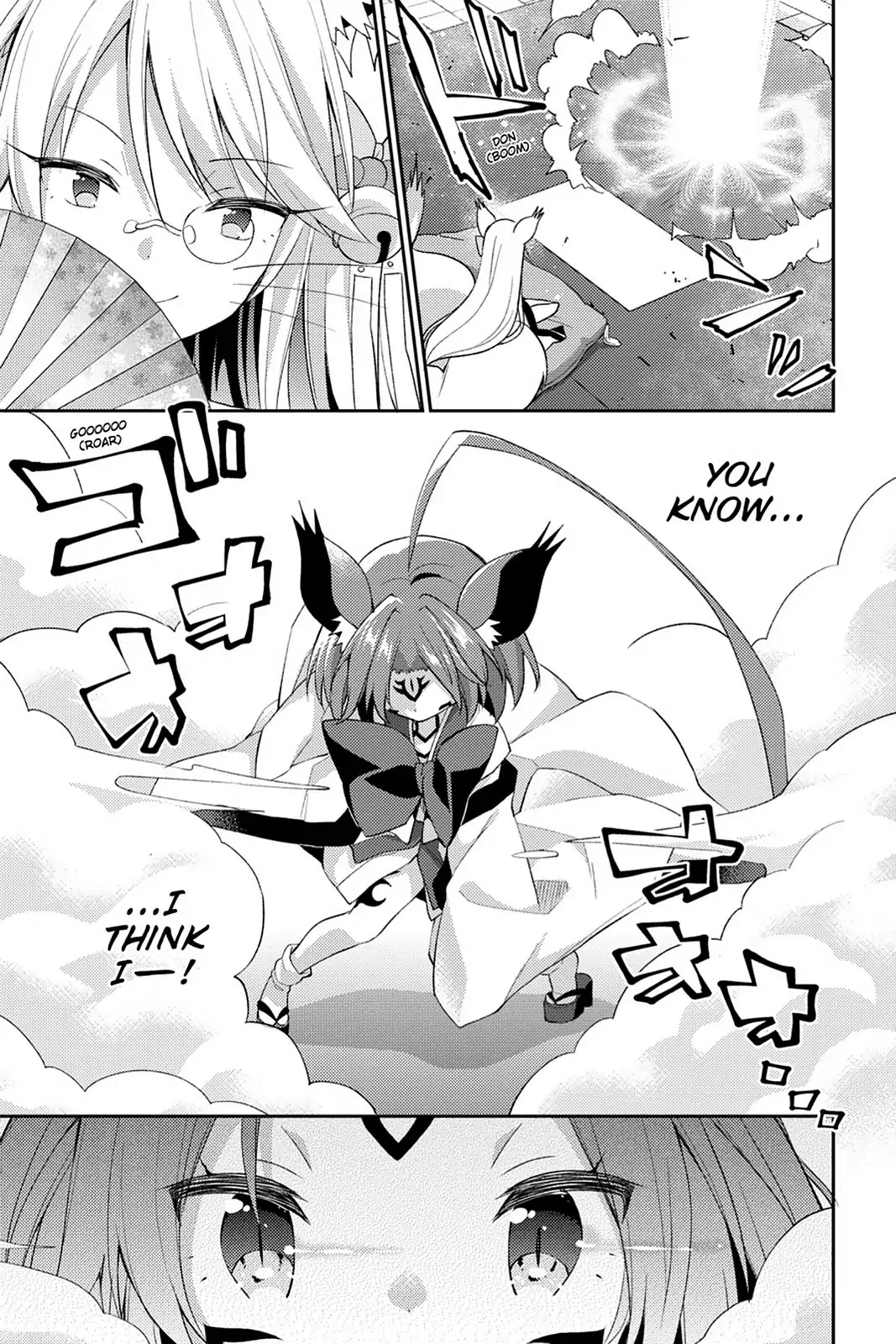 No Game No Life Desu! Chapter 18 page 36 - Chapter 18: Vol.4 #18: Marriage Battlefield