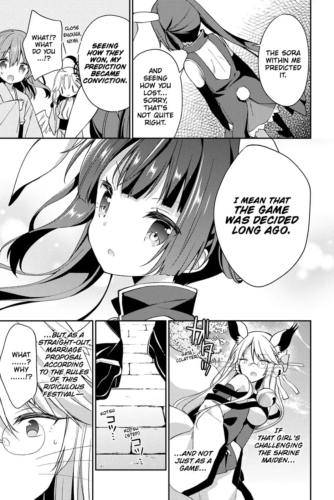 No Game No Life Desu! Chapter 18 page 39 - Chapter 18: Vol.4 #18: Marriage Battlefield