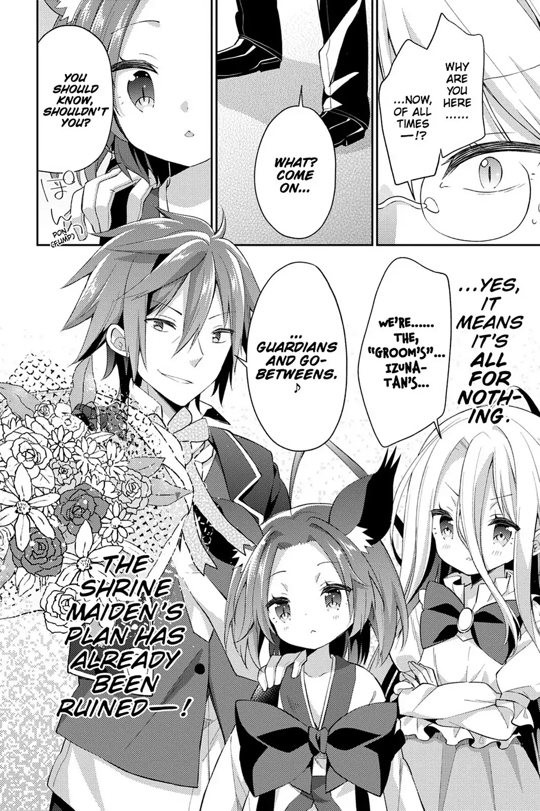 No Game No Life Desu! Chapter 18 page 40 - Chapter 18: Vol.4 #18: Marriage Battlefield