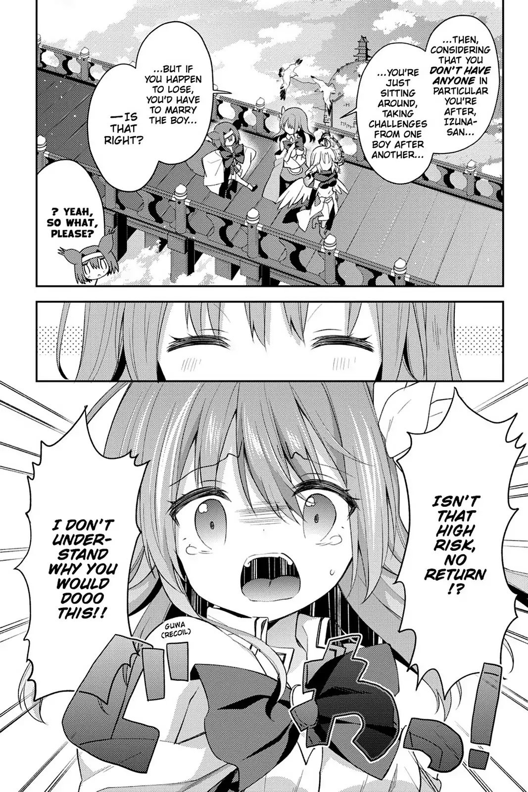 No Game No Life Desu! Chapter 18 page 5 - Chapter 18: Vol.4 #18: Marriage Battlefield