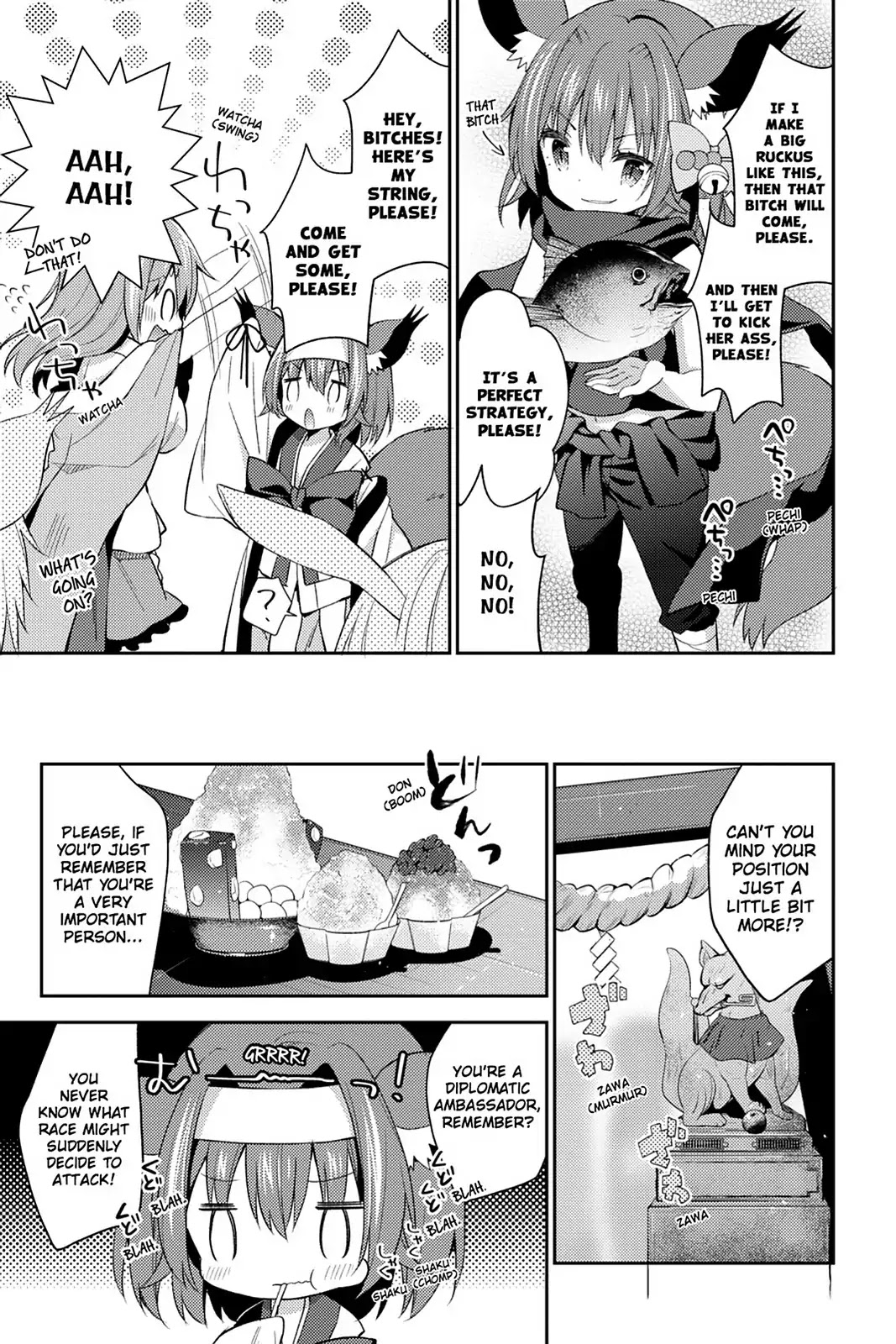 No Game No Life Desu! Chapter 18 page 6 - Chapter 18: Vol.4 #18: Marriage Battlefield