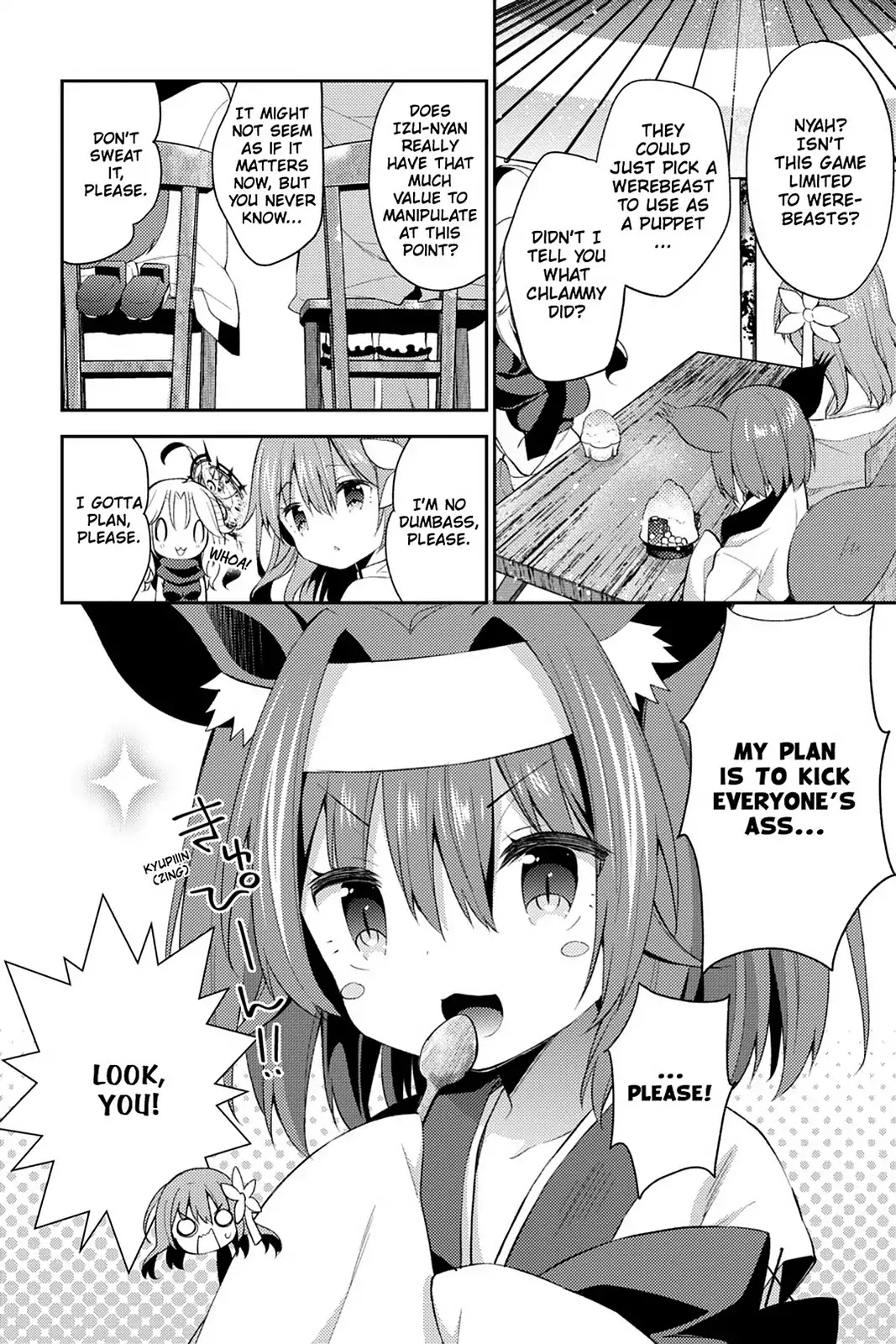 No Game No Life Desu! Chapter 18 page 7 - Chapter 18: Vol.4 #18: Marriage Battlefield