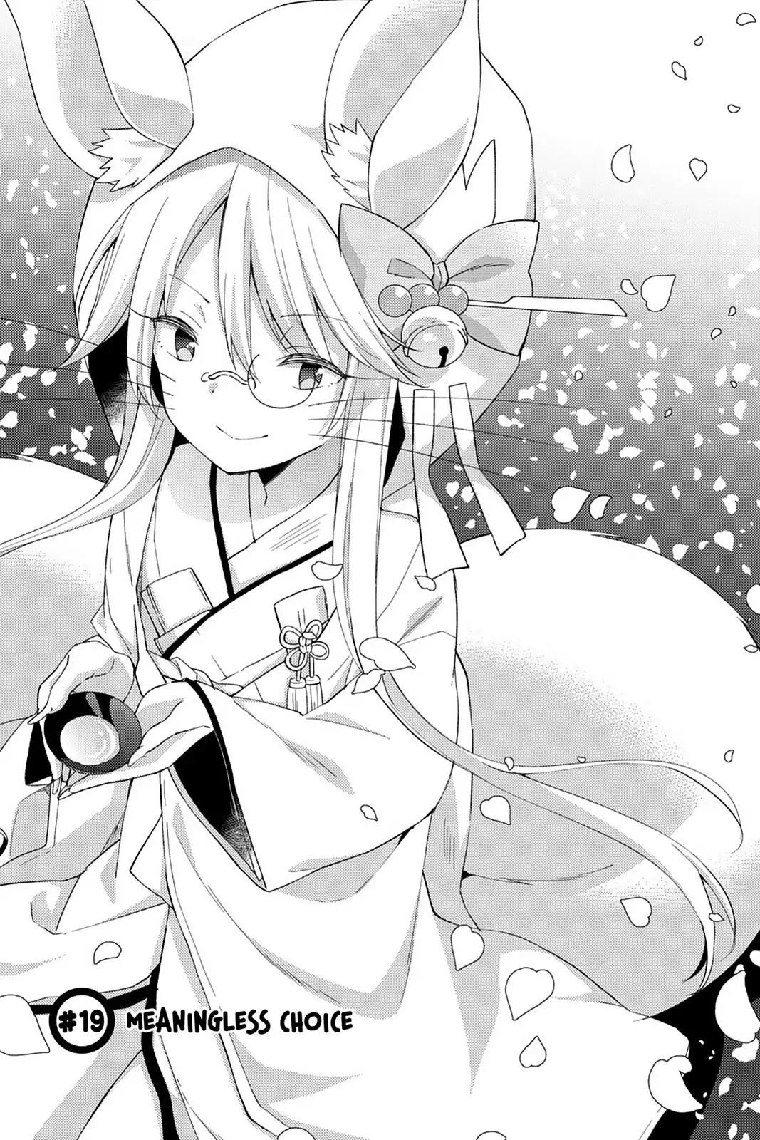 No Game No Life Desu! Chapter 19 page 1 - Chapter 19: Vol.4 #19: Meaningless Choice