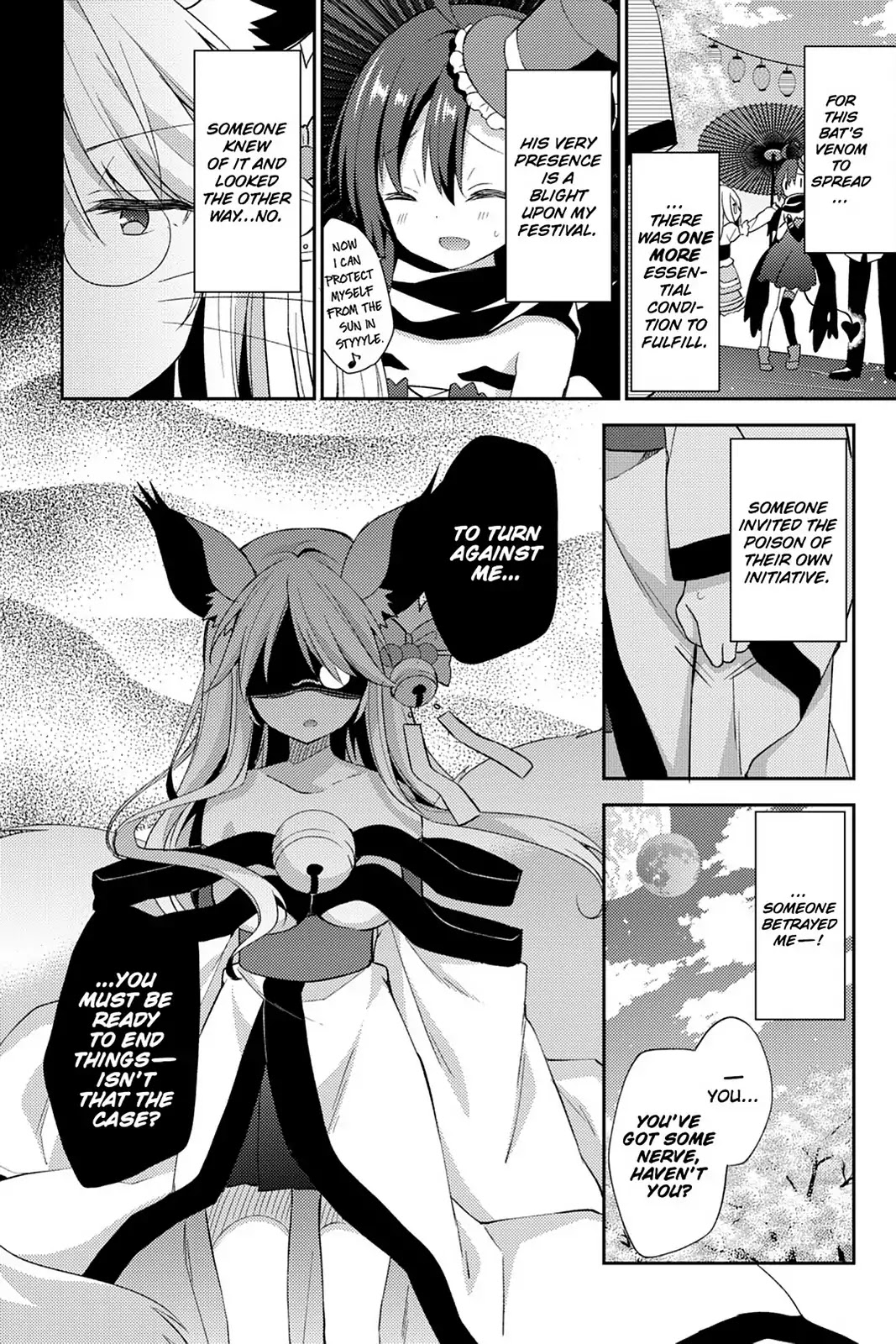 No Game No Life Desu! Chapter 19 page 12 - Chapter 19: Vol.4 #19: Meaningless Choice