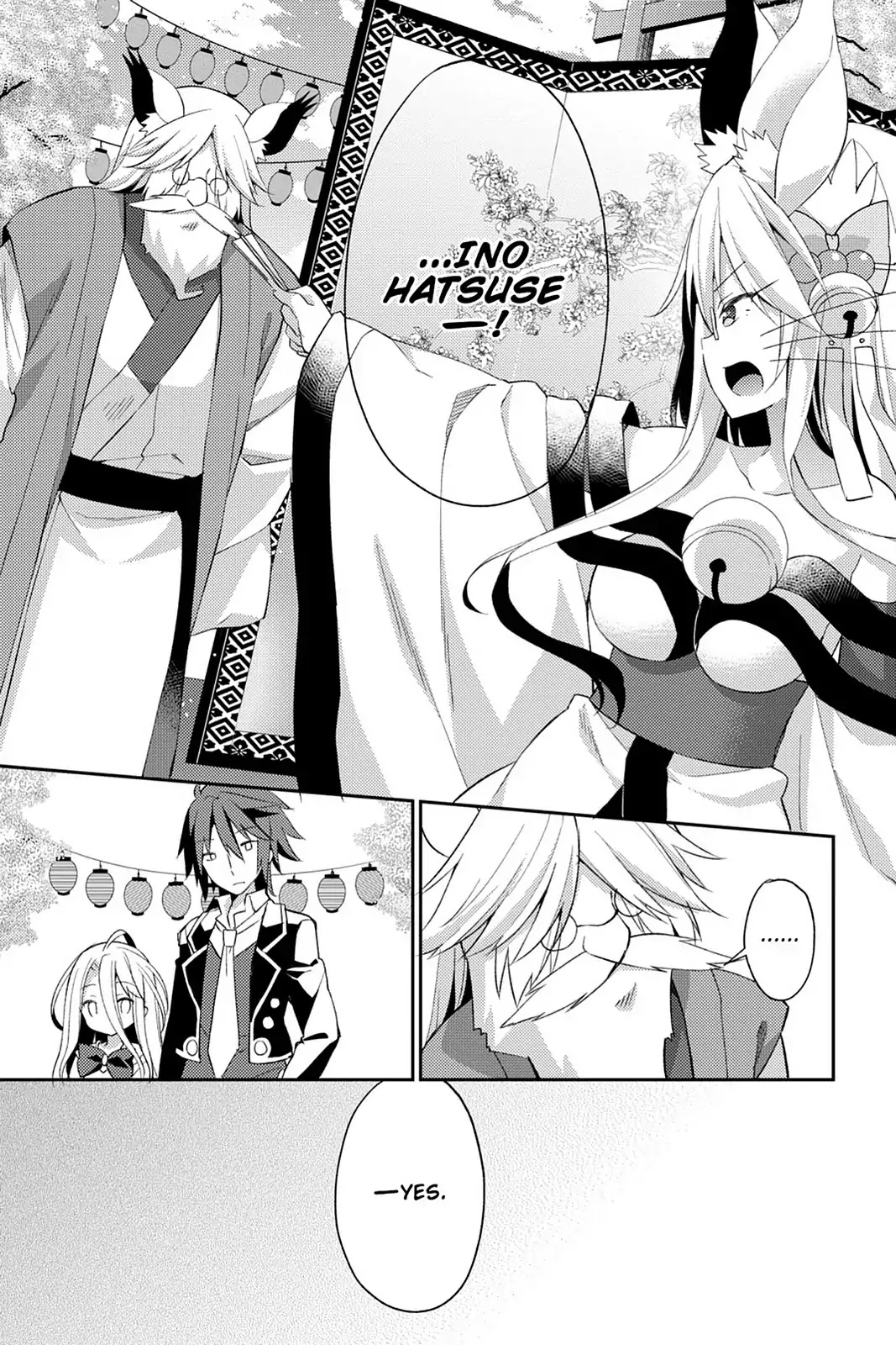 No Game No Life Desu! Chapter 19 page 13 - Chapter 19: Vol.4 #19: Meaningless Choice