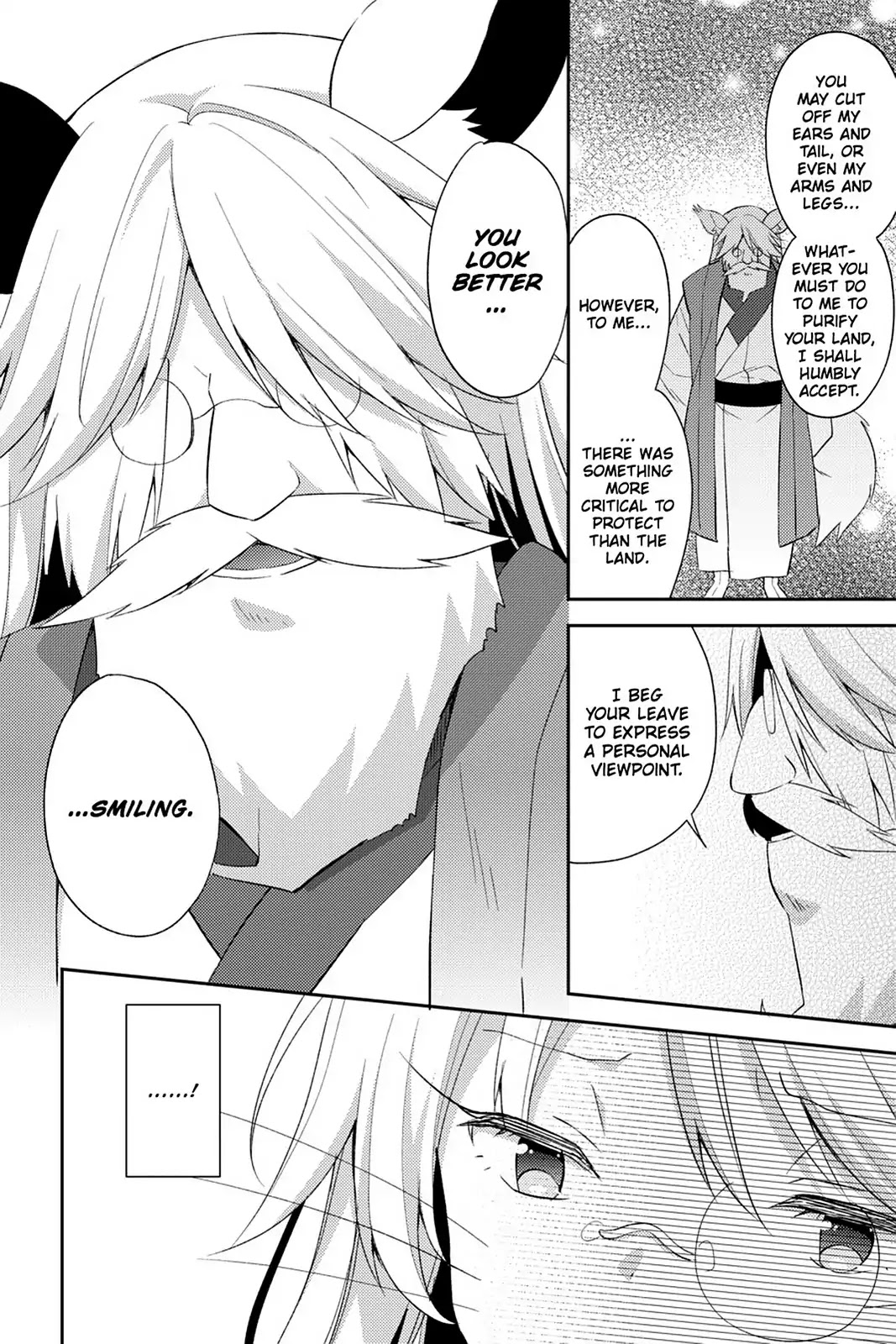 No Game No Life Desu! Chapter 19 page 14 - Chapter 19: Vol.4 #19: Meaningless Choice