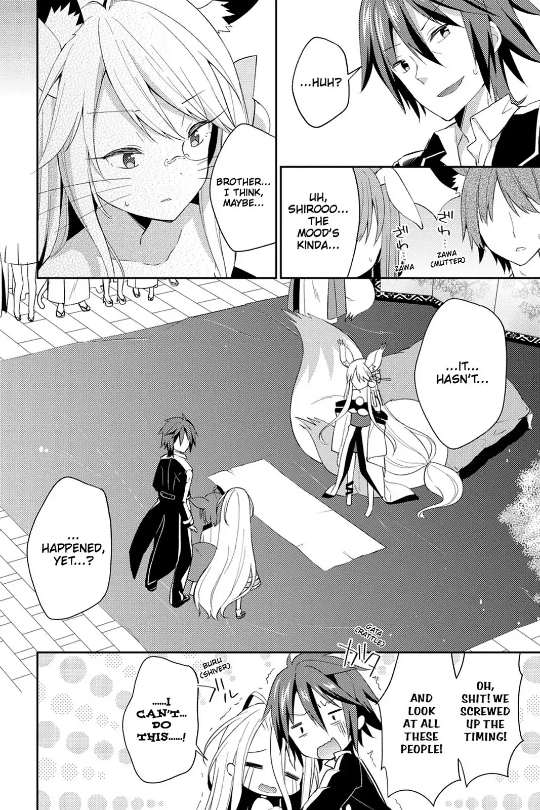 No Game No Life Desu! Chapter 19 page 2 - Chapter 19: Vol.4 #19: Meaningless Choice
