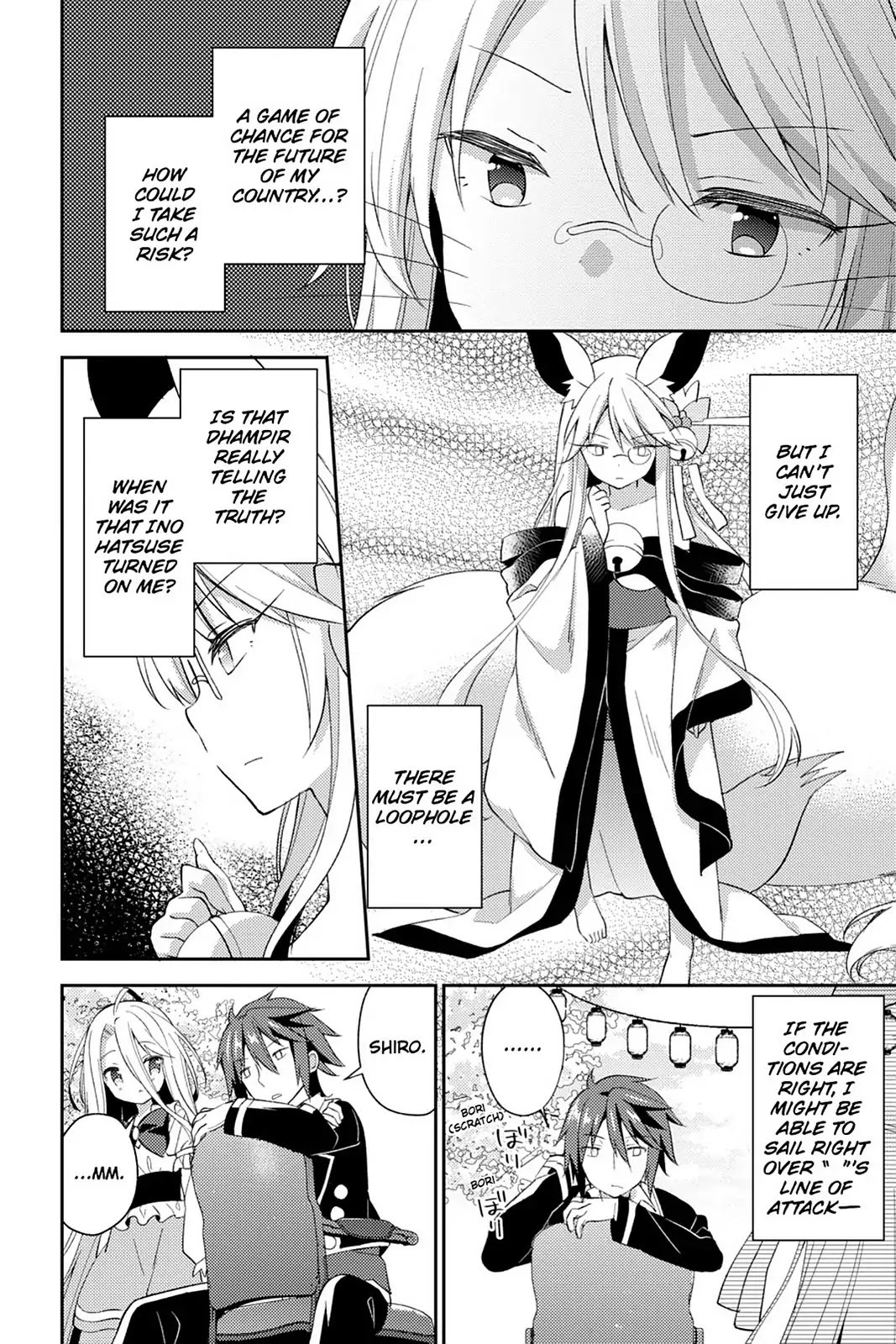 No Game No Life Desu! Chapter 19 page 22 - Chapter 19: Vol.4 #19: Meaningless Choice