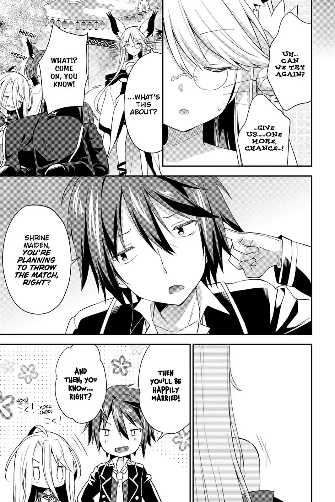 No Game No Life Desu! Chapter 19 page 3 - Chapter 19: Vol.4 #19: Meaningless Choice