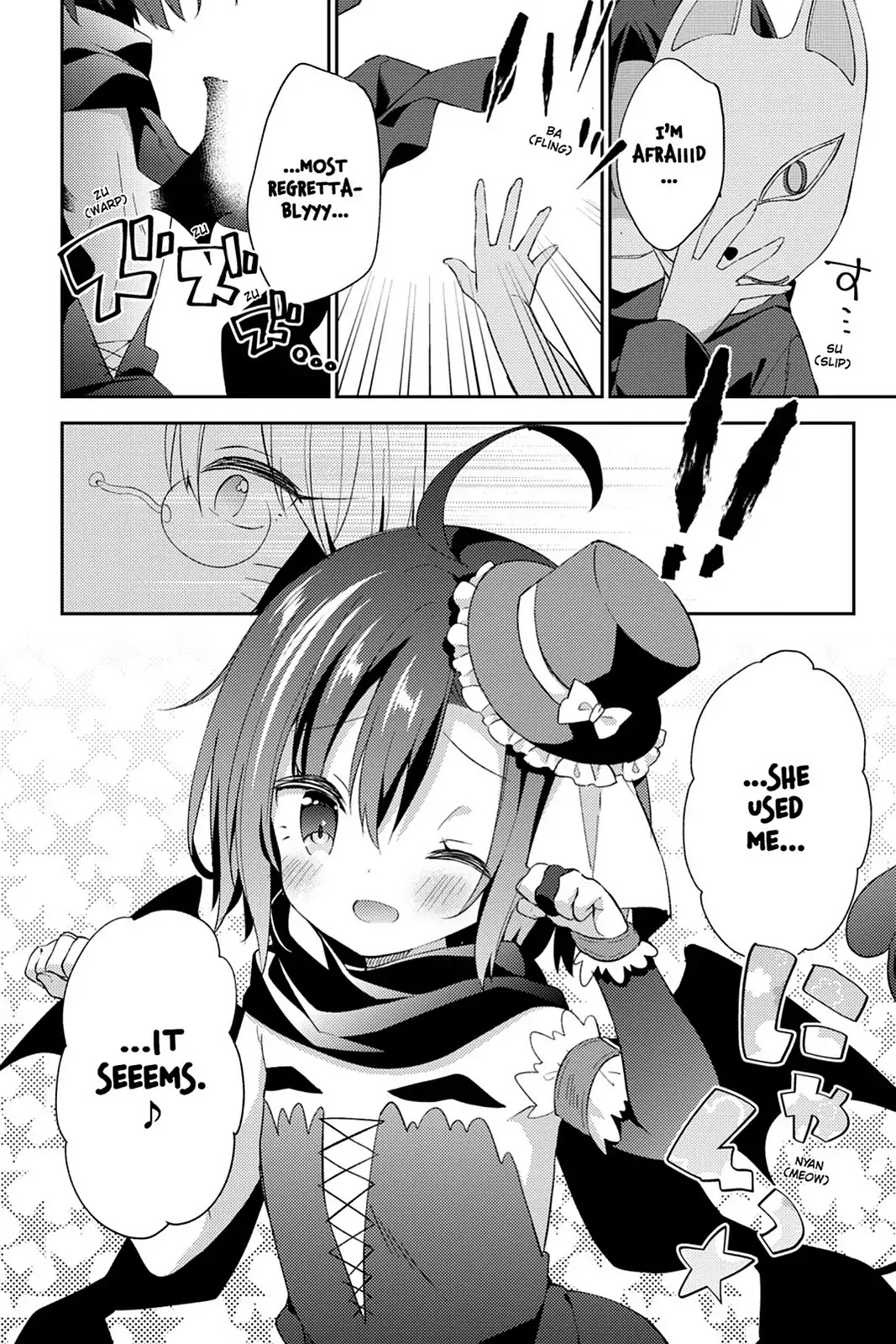 No Game No Life Desu! Chapter 19 page 8 - Chapter 19: Vol.4 #19: Meaningless Choice