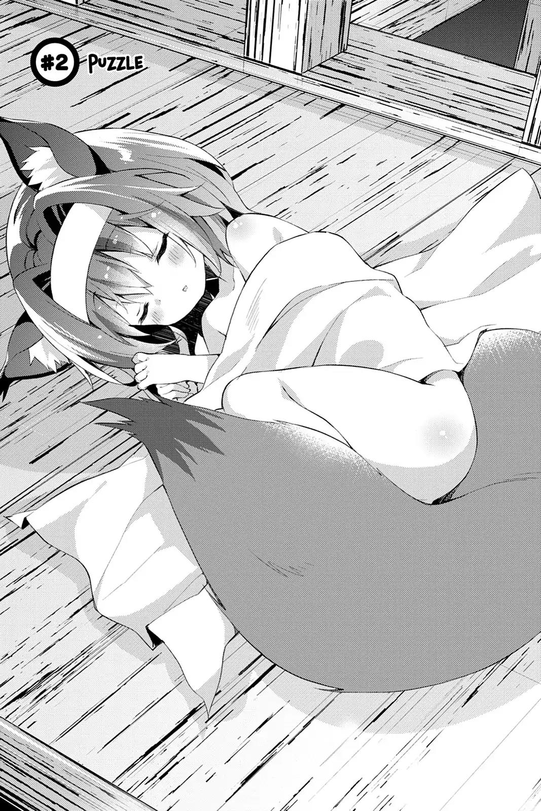 No Game No Life Desu! Chapter 2 page 1 - Chapter 2