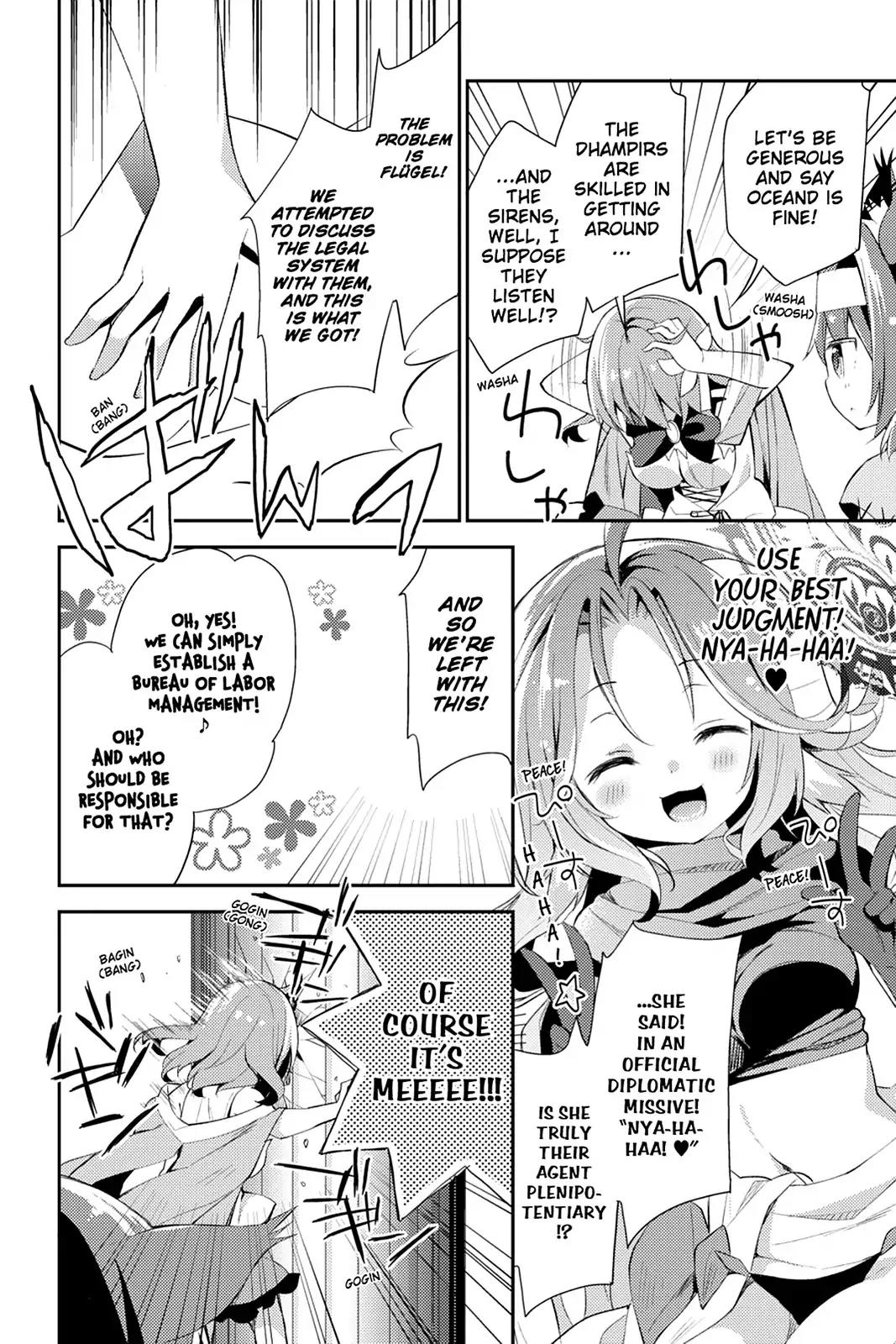 No Game No Life Desu! Chapter 2 page 14 - Chapter 2