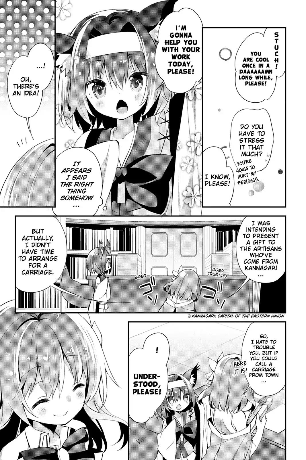 No Game No Life Desu! Chapter 2 page 19 - Chapter 2