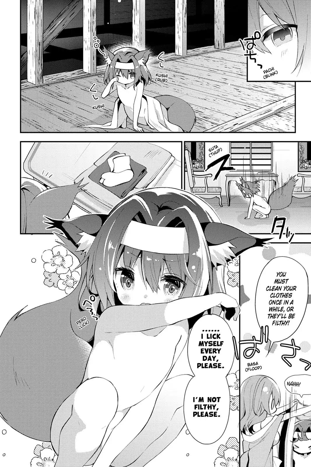 No Game No Life Desu! Chapter 2 page 2 - Chapter 2