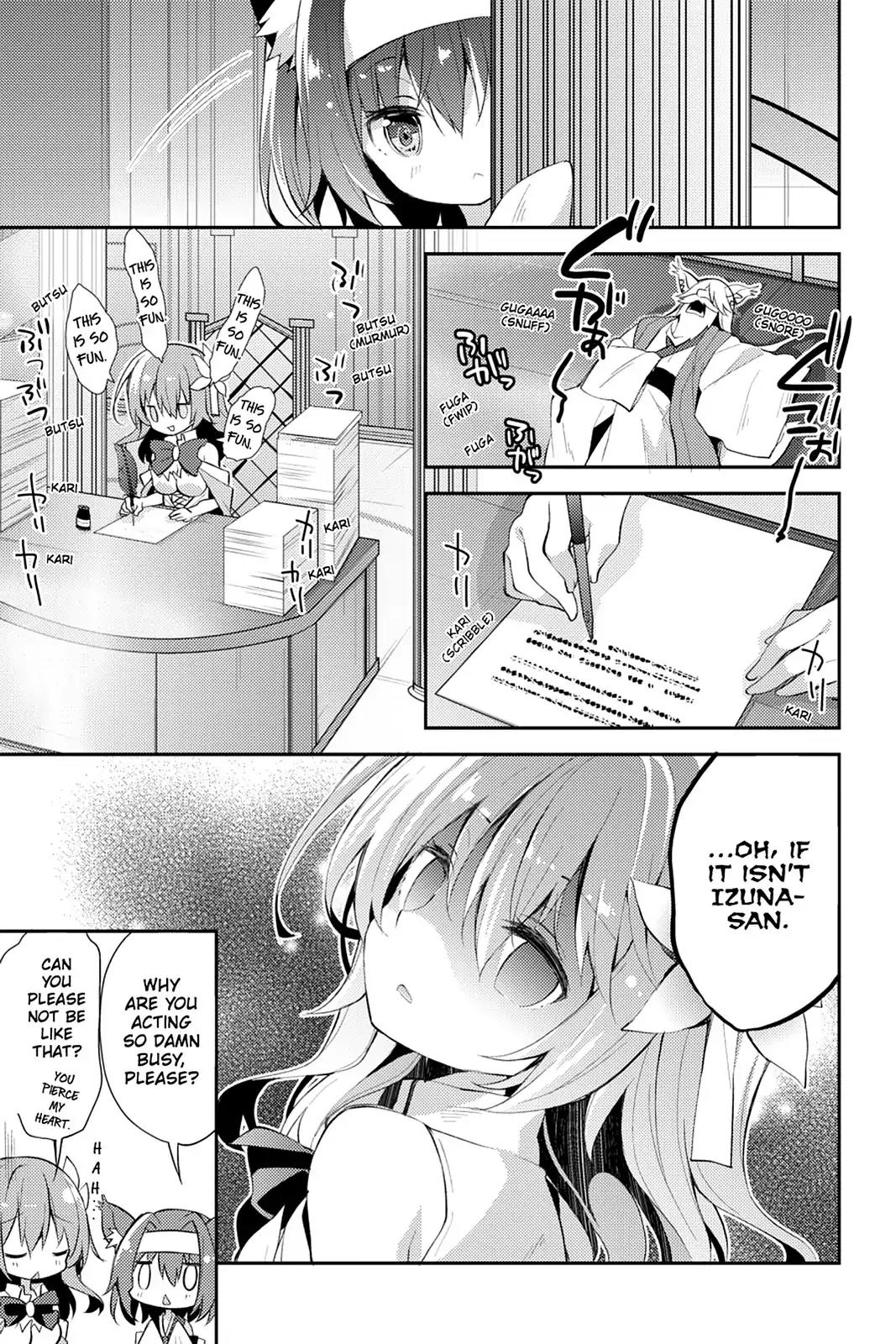 No Game No Life Desu! Chapter 2 page 7 - Chapter 2