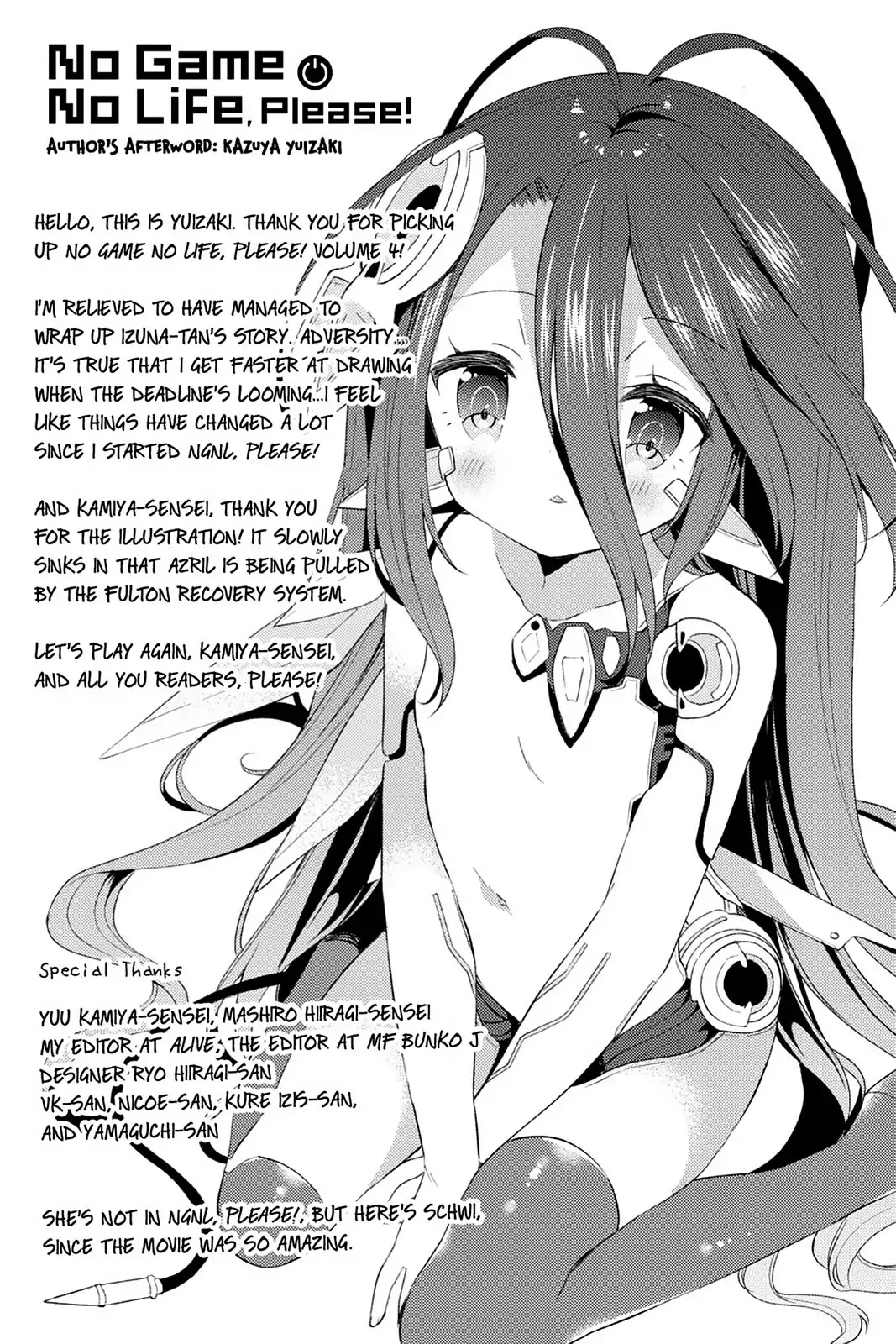 No Game No Life Desu! Chapter 20.6 page 2 - Vol.4 Afterword