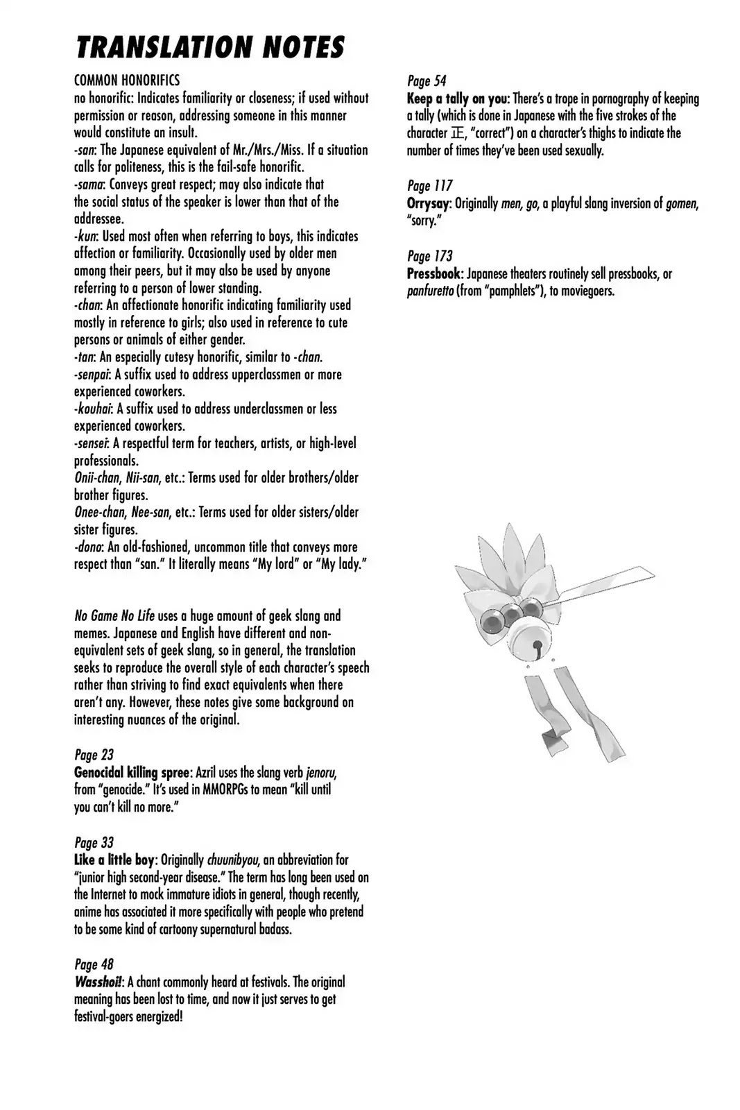 No Game No Life Desu! Chapter 20.6 page 3 - Vol.4 Afterword