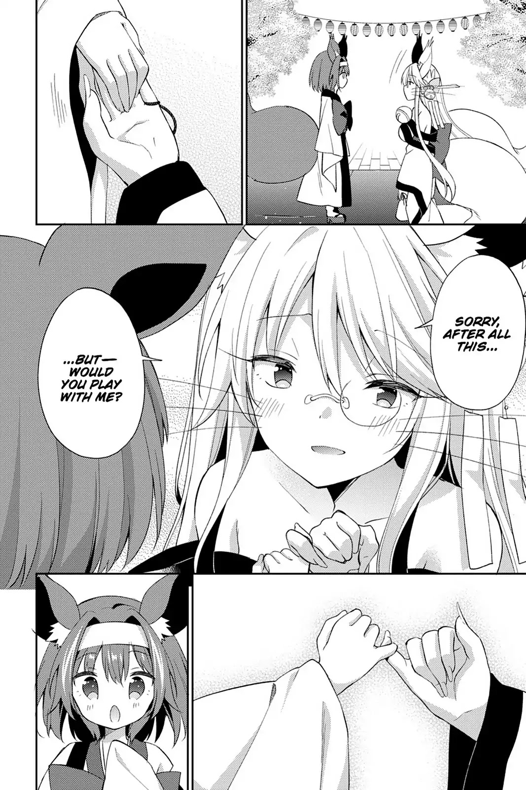 No Game No Life Desu! Chapter 20 page 10 - Chapter 20: Vol.4 #20: Spinback End