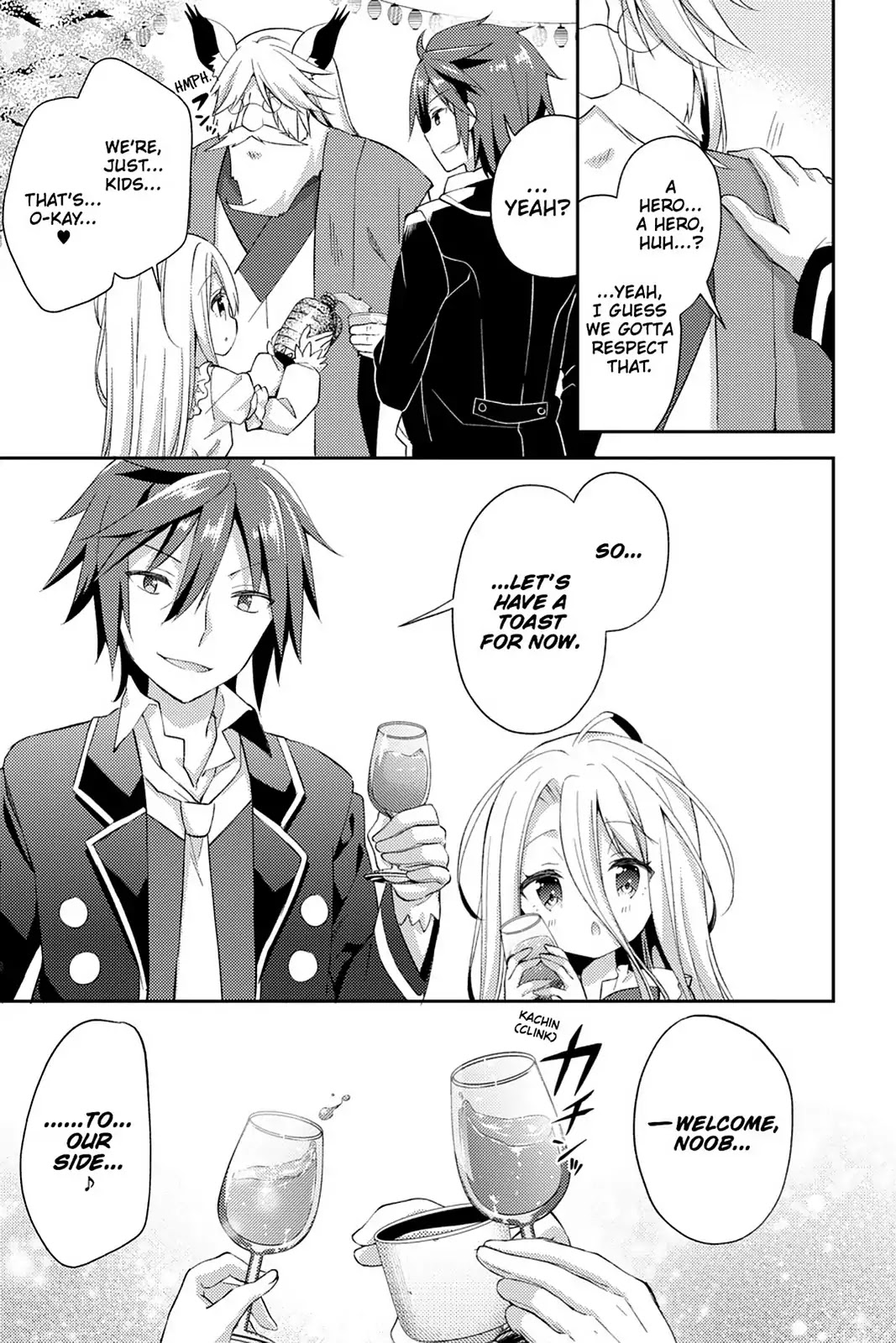 No Game No Life Desu! Chapter 20 page 15 - Chapter 20: Vol.4 #20: Spinback End