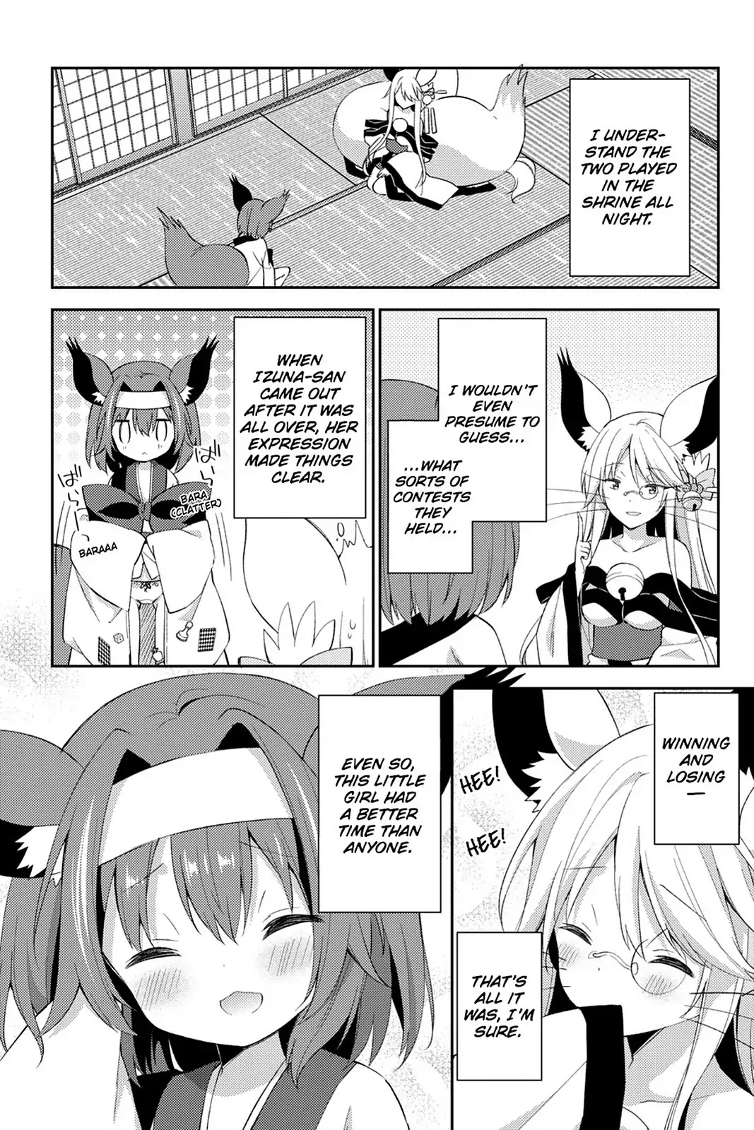 No Game No Life Desu! Chapter 20 page 16 - Chapter 20: Vol.4 #20: Spinback End