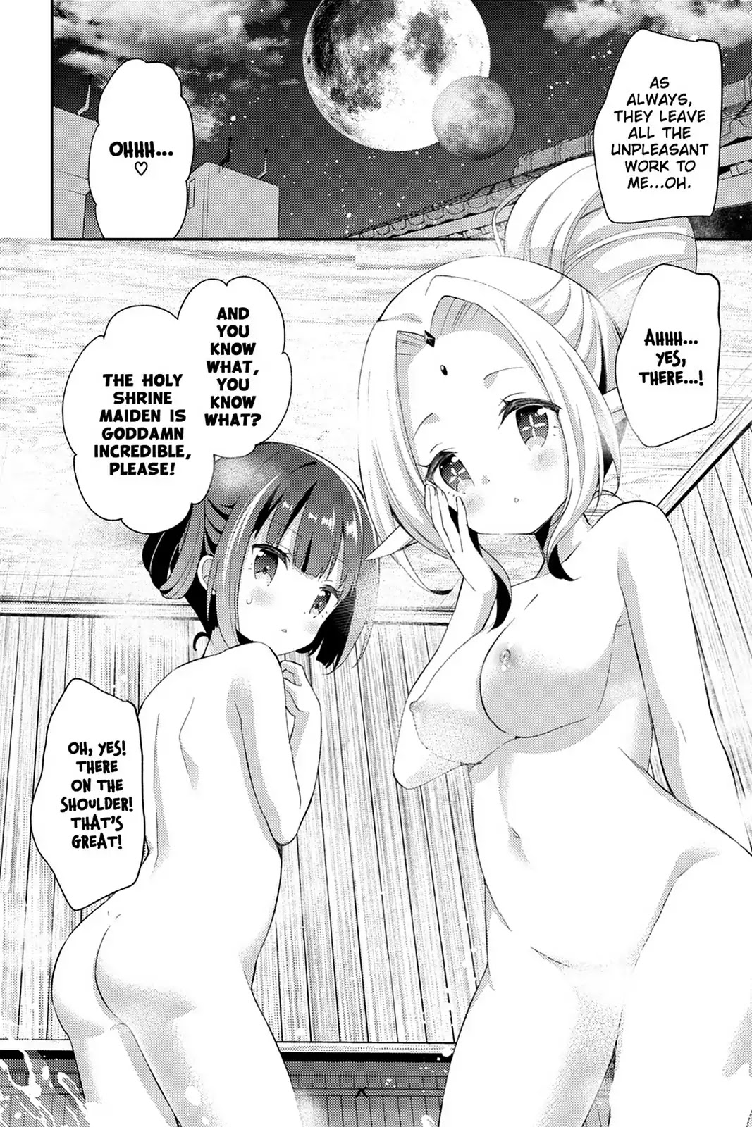 No Game No Life Desu! Chapter 20 page 18 - Chapter 20: Vol.4 #20: Spinback End