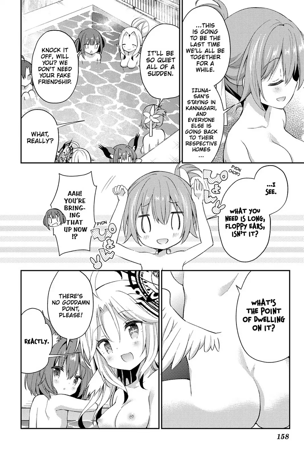 No Game No Life Desu! Chapter 20 page 22 - Chapter 20: Vol.4 #20: Spinback End