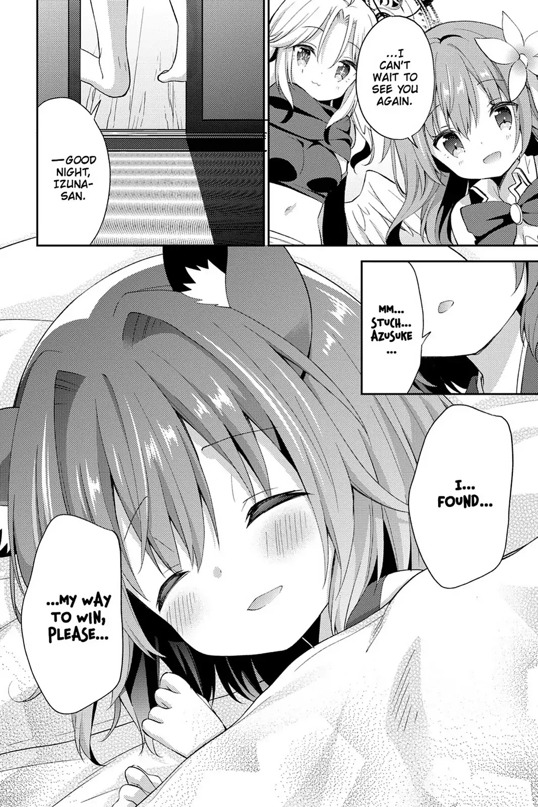 No Game No Life Desu! Chapter 20 page 26 - Chapter 20: Vol.4 #20: Spinback End