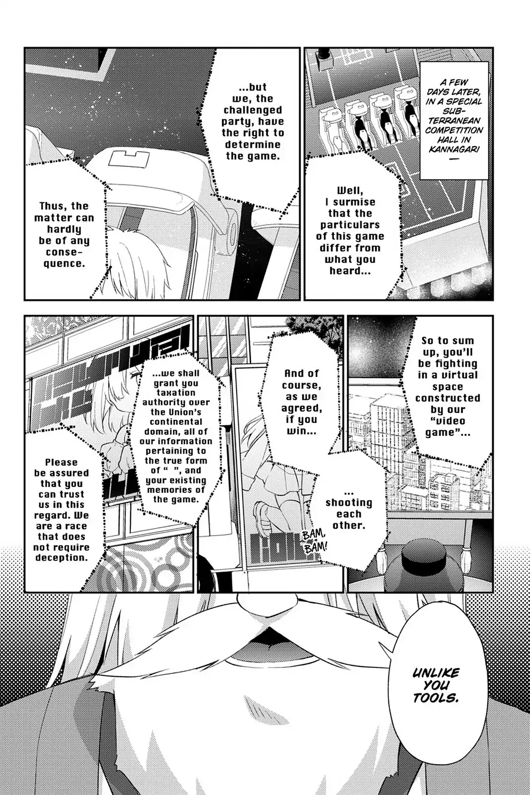 No Game No Life Desu! Chapter 20 page 27 - Chapter 20: Vol.4 #20: Spinback End