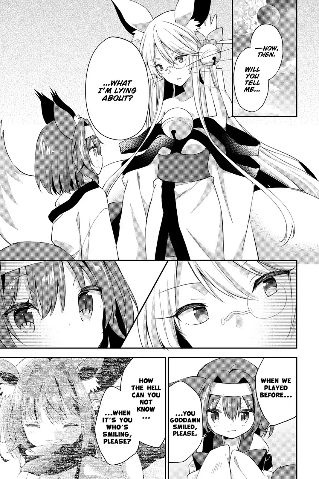 No Game No Life Desu! Chapter 20 page 3 - Chapter 20: Vol.4 #20: Spinback End