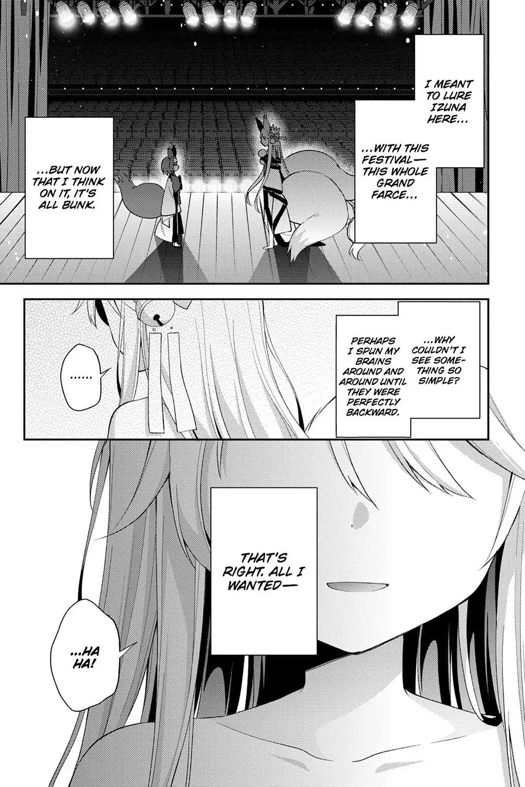 No Game No Life Desu! Chapter 20 page 5 - Chapter 20: Vol.4 #20: Spinback End