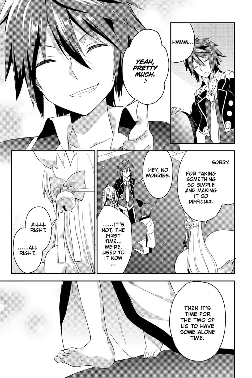 No Game No Life Desu! Chapter 20 page 9 - Chapter 20: Vol.4 #20: Spinback End