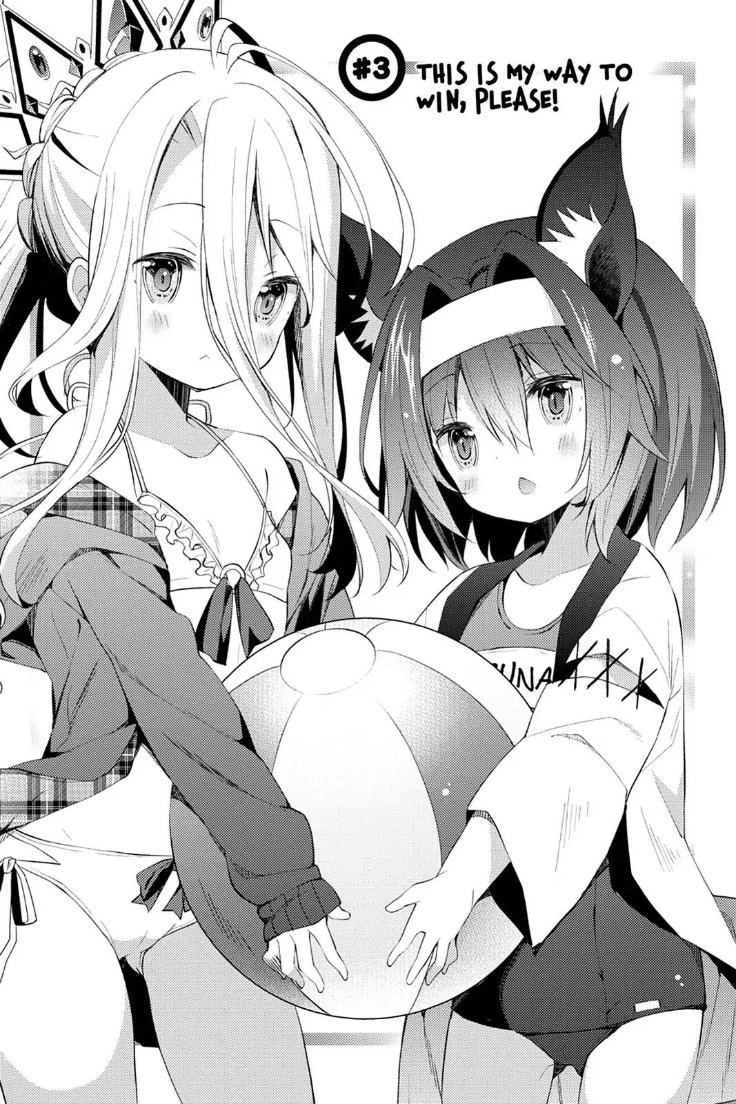 No Game No Life Desu! Chapter 3 page 1 - Chapter 3