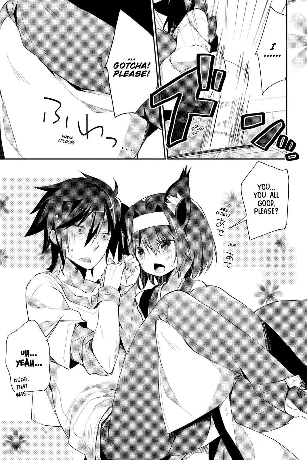 No Game No Life Desu! Chapter 3 page 13 - Chapter 3