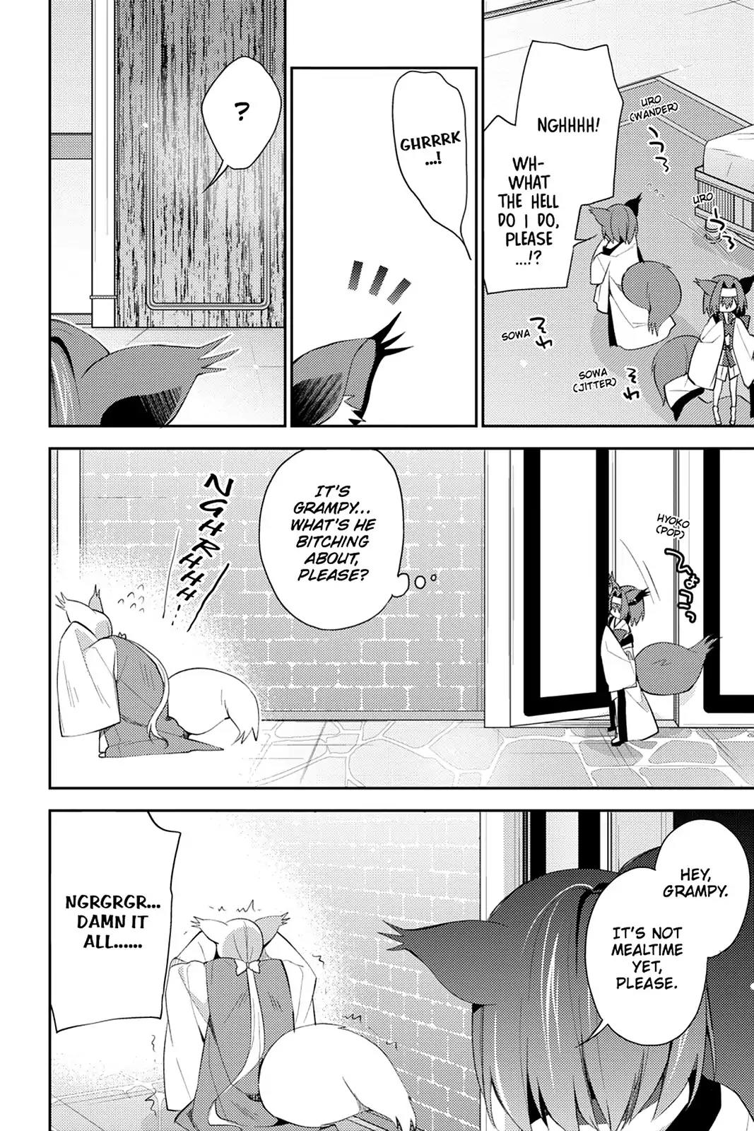 No Game No Life Desu! Chapter 3 page 24 - Chapter 3