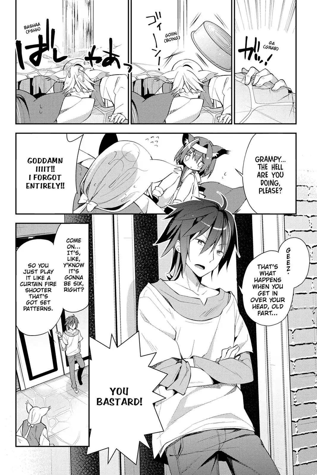 No Game No Life Desu! Chapter 3 page 27 - Chapter 3