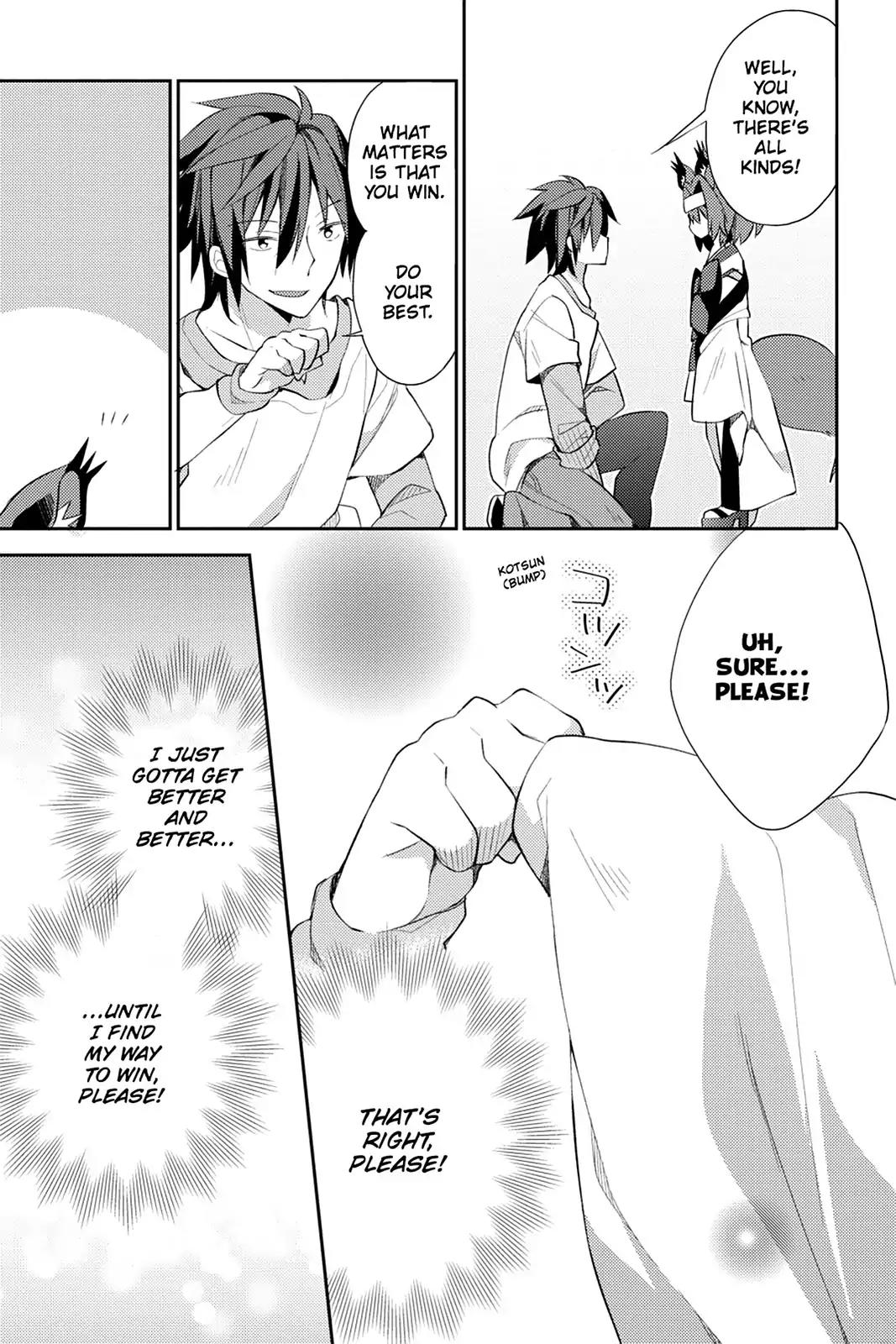 No Game No Life Desu! Chapter 3 page 39 - Chapter 3