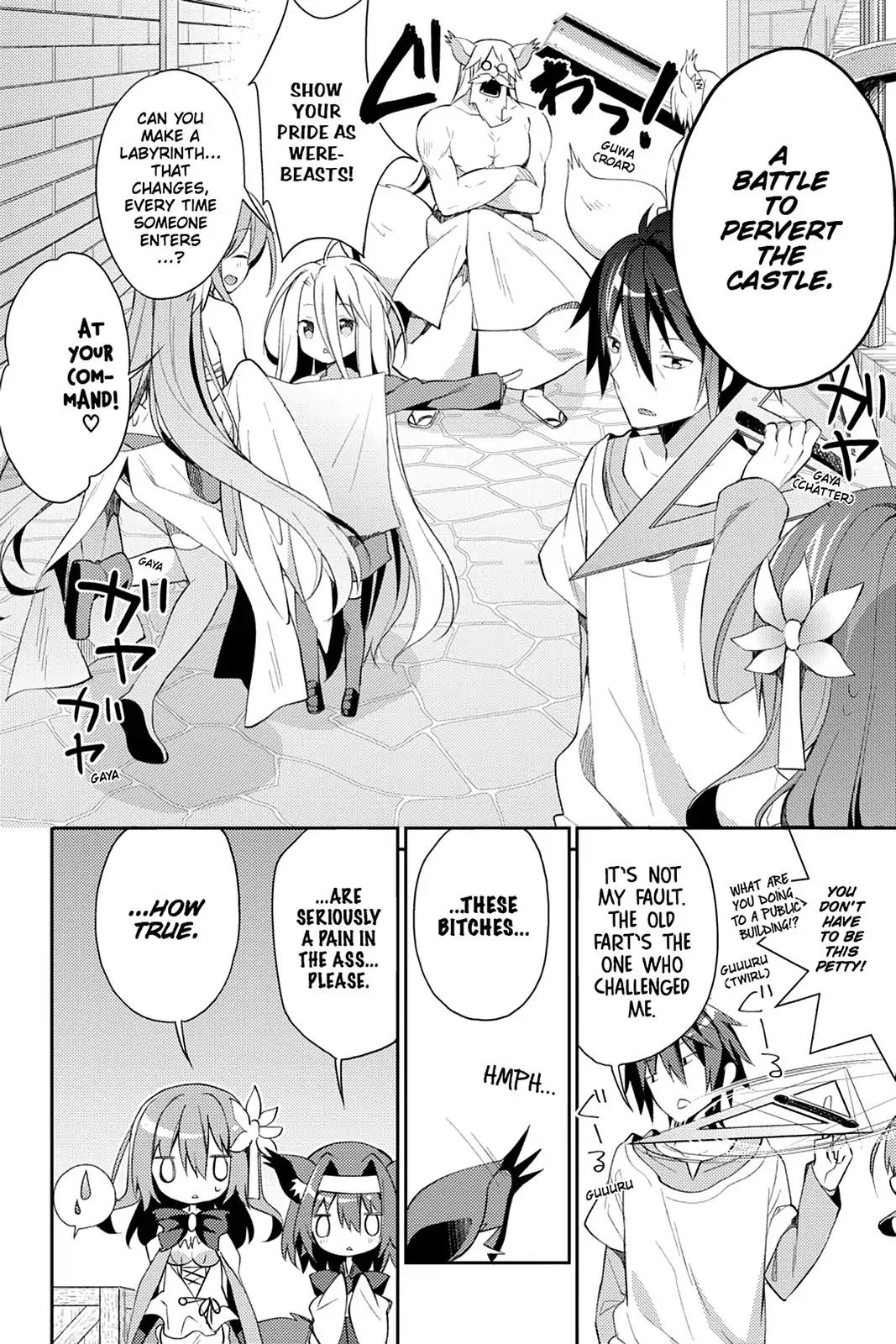 No Game No Life Desu! Chapter 3 page 42 - Chapter 3
