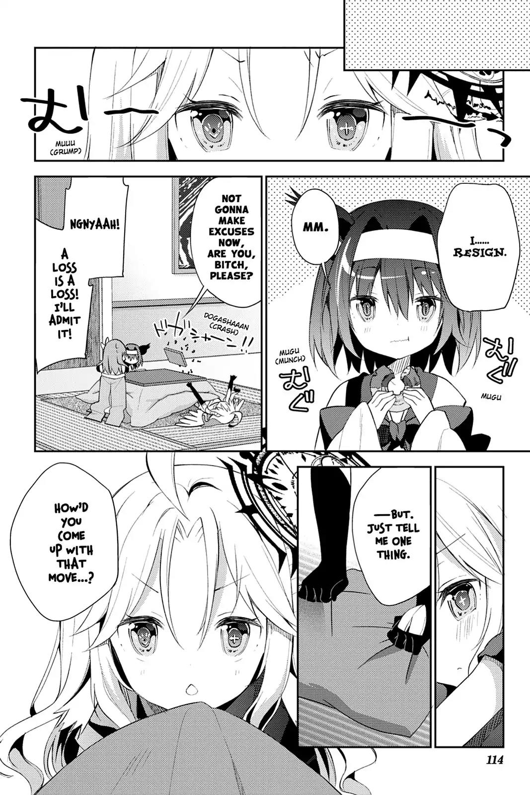 No Game No Life Desu! Chapter 4 page 12 - Chapter 4