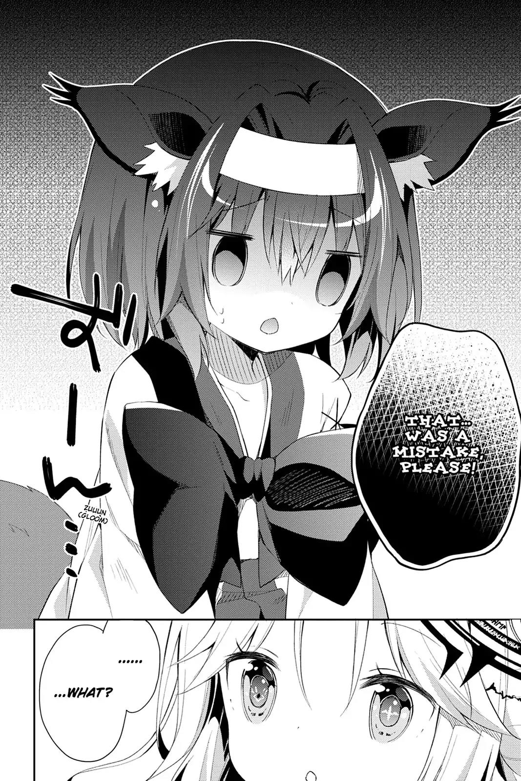 No Game No Life Desu! Chapter 4 page 14 - Chapter 4