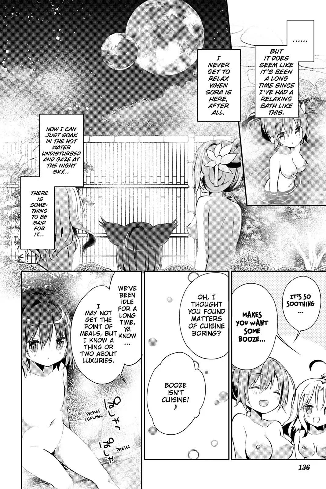 No Game No Life Desu! Chapter 5 page 12 - Chapter 5