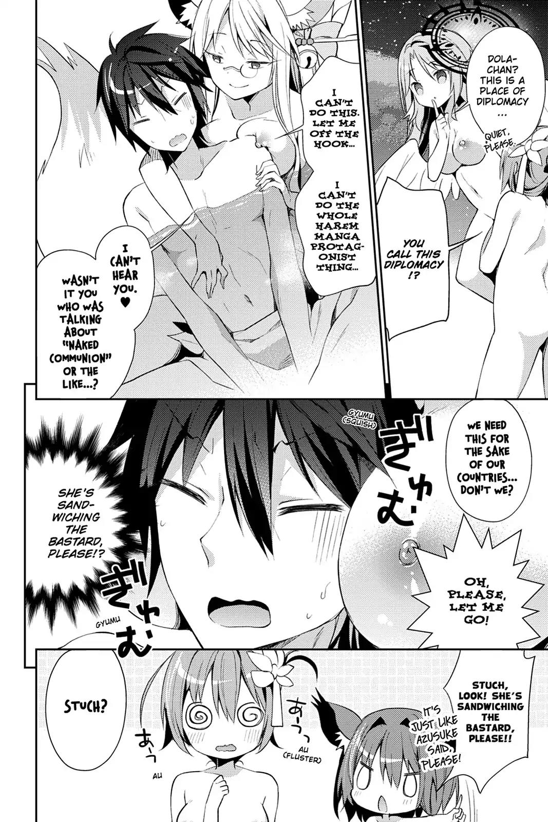 No Game No Life Desu! Chapter 5 page 17 - Chapter 5