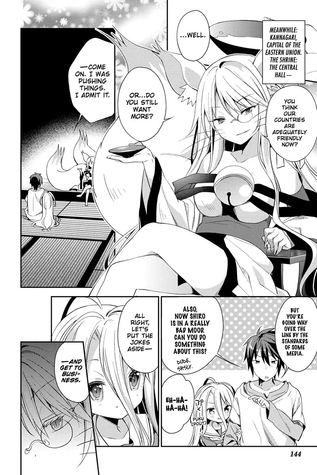No Game No Life Desu! Chapter 5 page 21 - Chapter 5