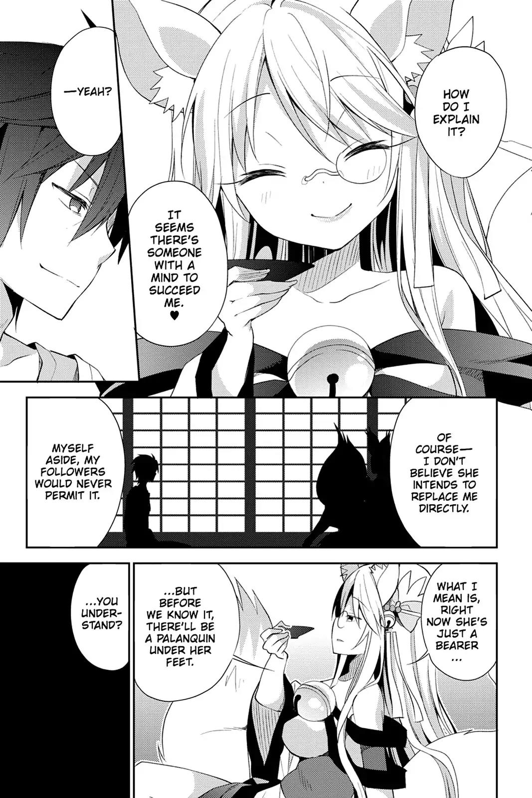 No Game No Life Desu! Chapter 5 page 22 - Chapter 5